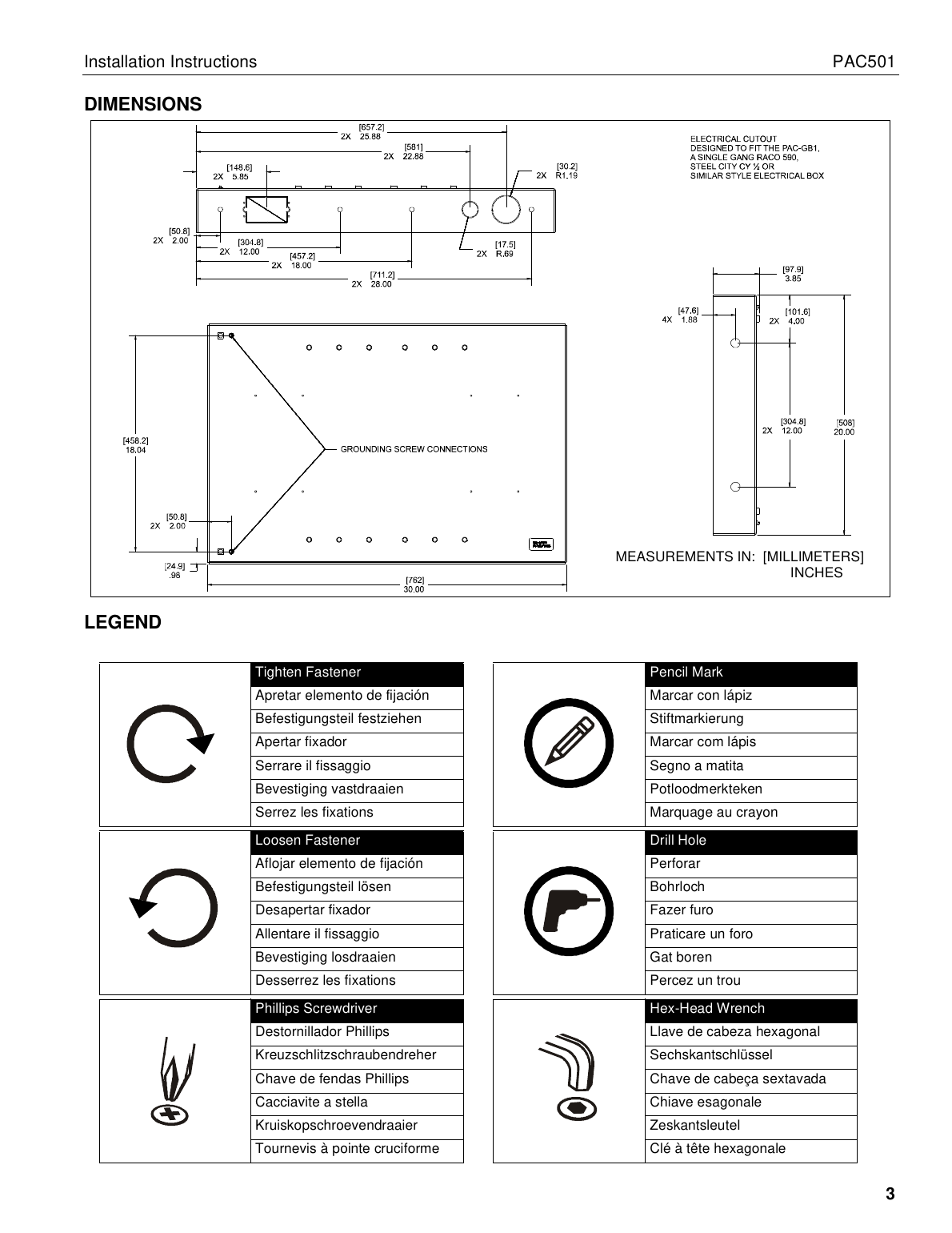 Chief PAC501 in-wall enclosure dimensions and multilingual tool/fastener icon legend