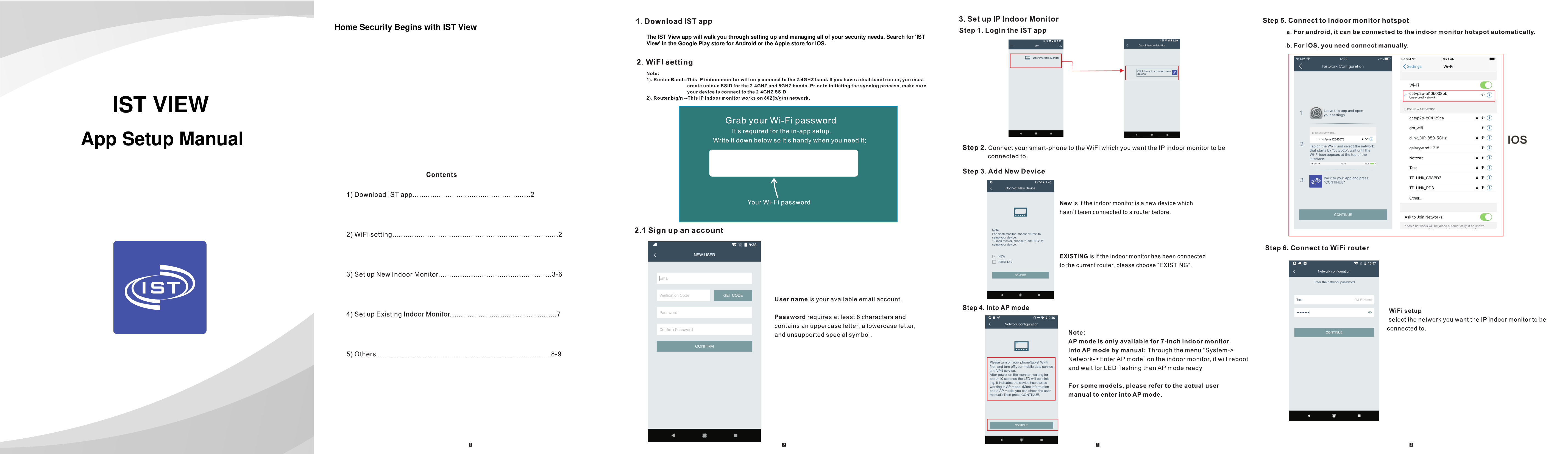 IST View app setup manual page 1 — cover and table of contents
